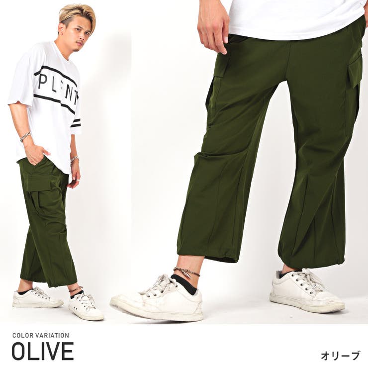 オリーブ