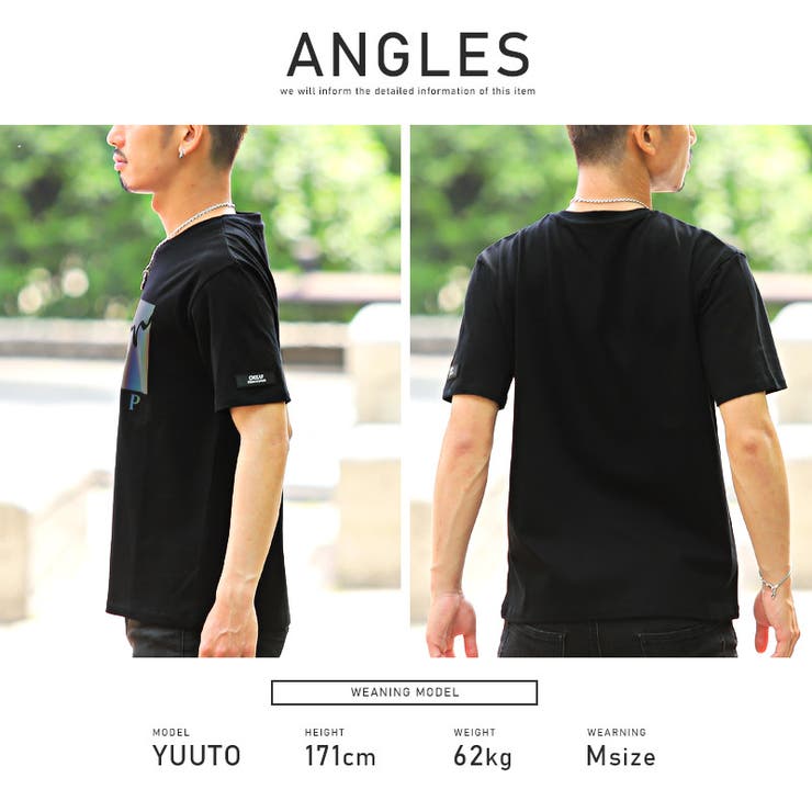 Tシャツ メンズ 半袖 | LUXSTYLE | 詳細画像6 