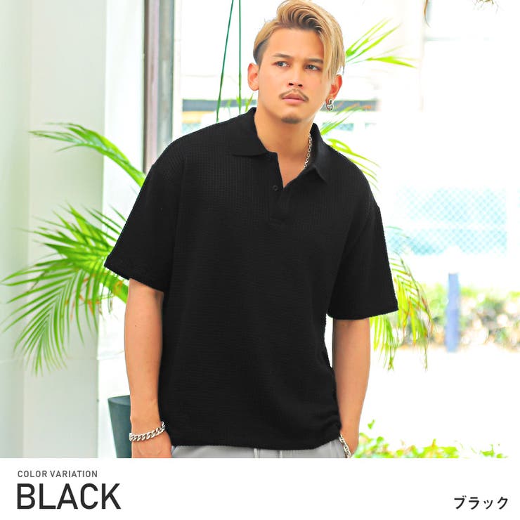 ポロシャツ メンズ 半袖 品番 Lu Luxstyle ラグスタイル のメンズファッション通販 Shoplist ショップリスト
