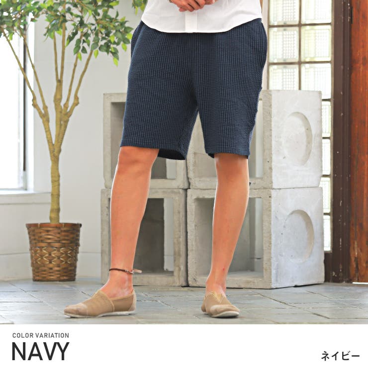 専用　　【新品同様】SY32 ショートパンツ シアサッカー生地　ネイビー シアサッカー ベーシック ショートパンツ
