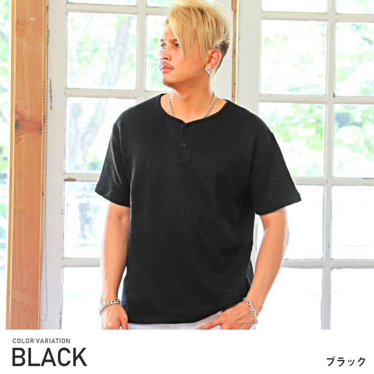 ブラック