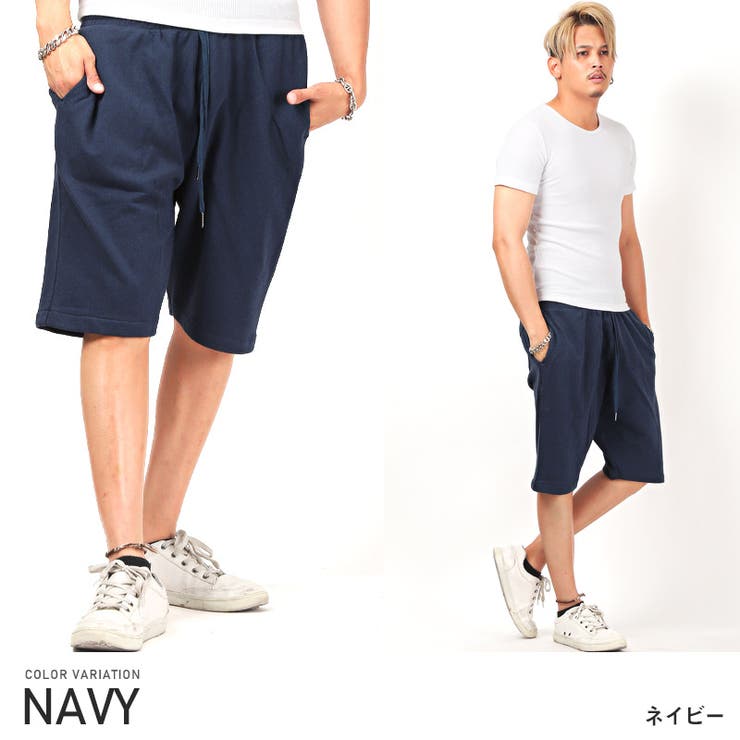 ハーフパンツ ショートパンツ メンズ 品番 Lu Luxstyle ラグスタイル のメンズ ファッション通販 Shoplist ショップリスト