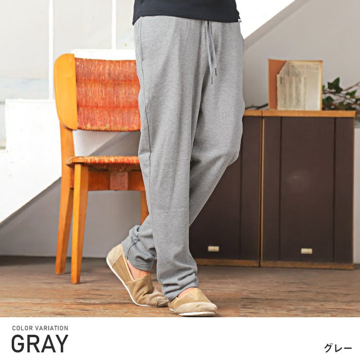 スウェットパンツ メンズ スウェット 品番 Lu Luxstyle ラグスタイル のメンズ ファッション通販 Shoplist ショップリスト スウェットパンツ メンズ スウェット 品番 Lu Luxstyle ラグスタイル のメンズ ファッション通販 Shoplist ショップリスト