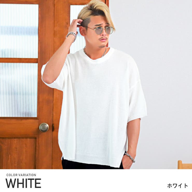 サマーニット メンズ 半袖 品番 Lu Luxstyle ラグスタイル のメンズファッション通販 Shoplist ショップリスト