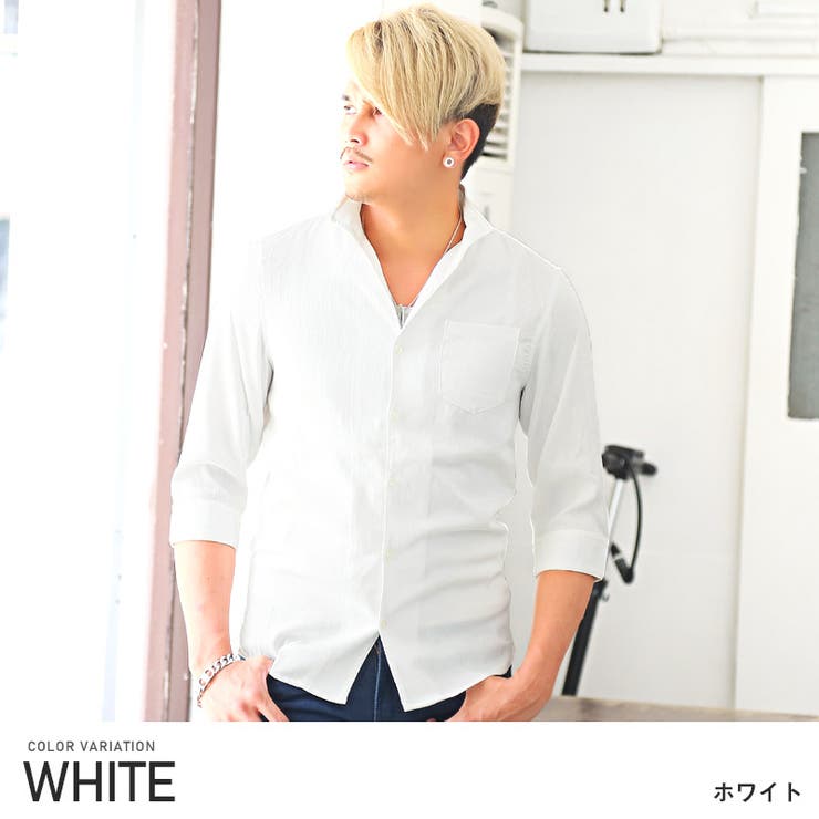 イタリアンカラー シャツ メンズ[品番：LU000011014]｜LUXSTYLE
