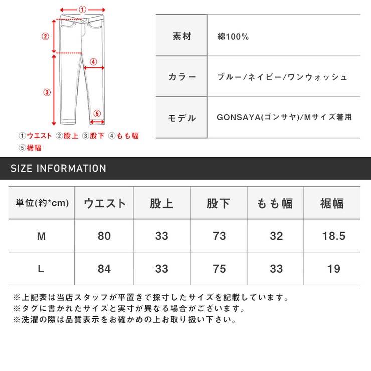 ワイドパンツメンズデニムパンツバギーパンツメンズパンツメンズデニムジーンズジーパンワイドデニムテーパードボトムスゆったりルーズブルーネイビーカジュアルストリートビター系BITTERaa-0927