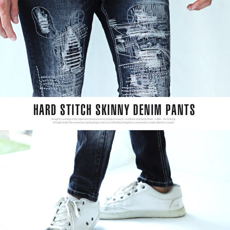 デニムパンツメンズスキニーダメージ加工ステッチメンズデニムメンズパンツスキニーパンツダメージパンツリペアクラッシュインディゴスリム細身ビター系BITTERaa-0935