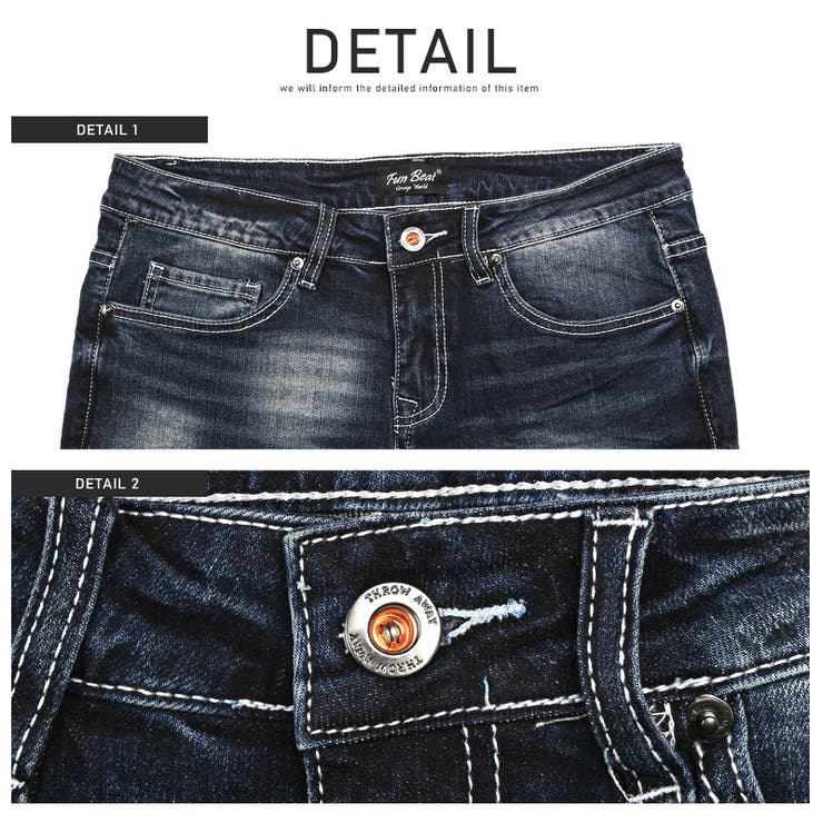 デニムパンツメンズスキニーダメージ加工ステッチメンズデニムメンズパンツスキニーパンツダメージパンツリペアクラッシュインディゴスリム細身ビター系BITTERaa-0935