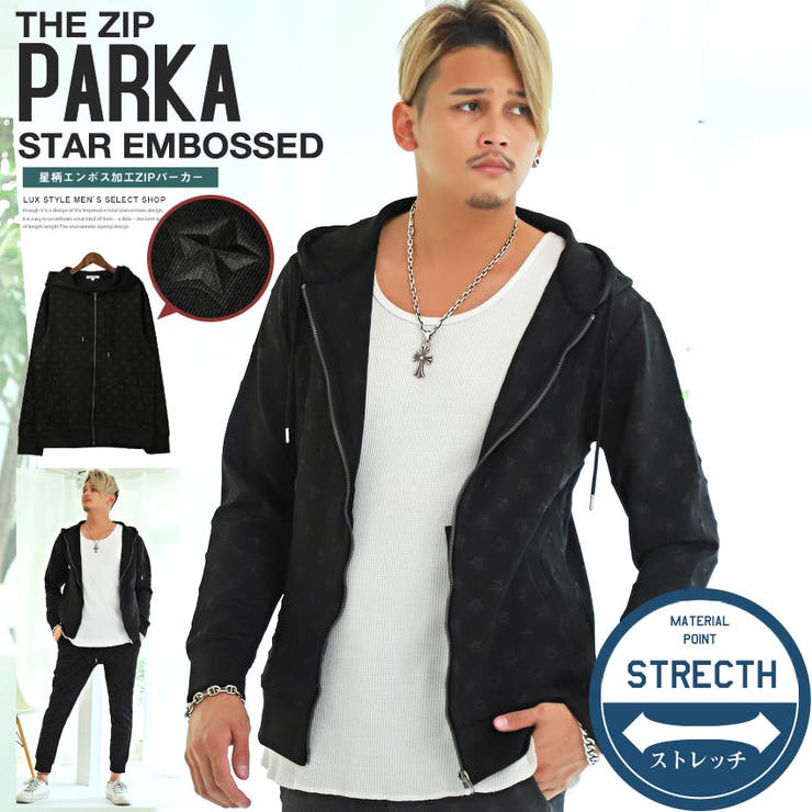 パーカー メンズ 長袖 品番 Lu Luxstyle ラグスタイル のメンズファッション通販 Shoplist ショップリスト