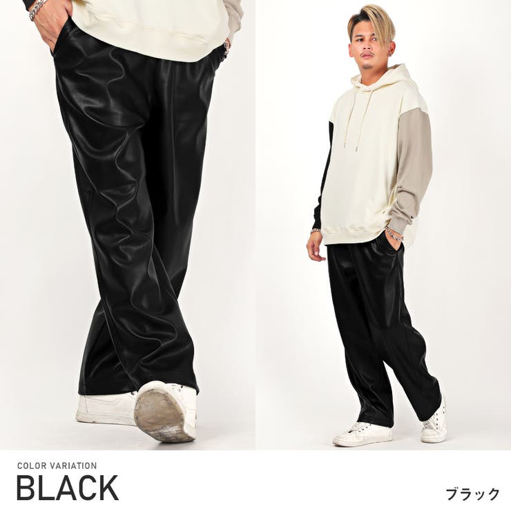 ワイドパンツ メンズ PUレザー[品番：LU000011068]｜LUXSTYLE