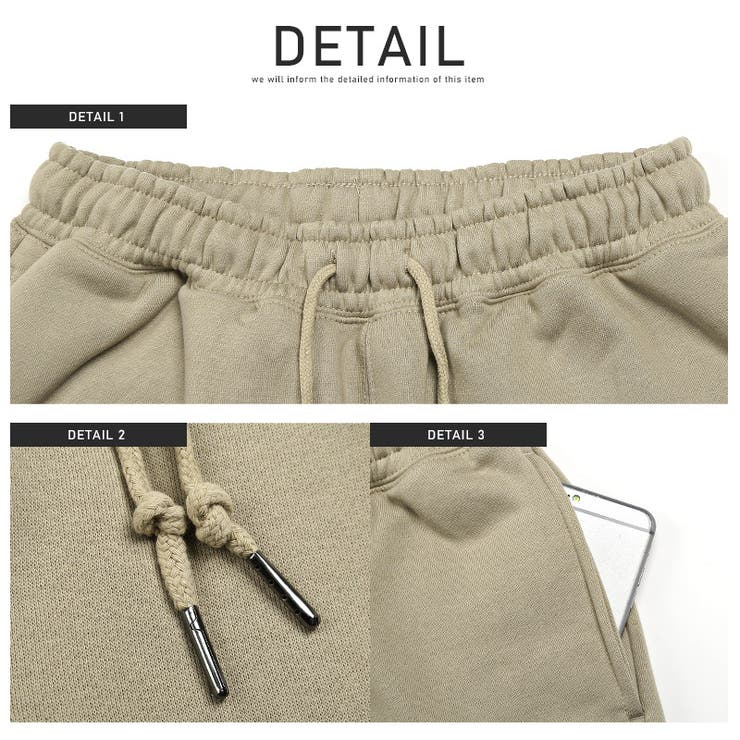 スウェットパンツ メンズ 裏起毛[品番：LU000011146]｜LUXSTYLE