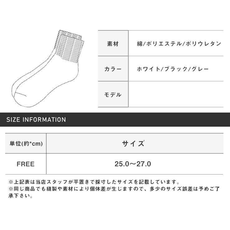 靴下メンズソックスクルーソックスラインリブメンズソックスメンズ靴下2本ラインリブラインホワイトブラックグレーカジュアルプレゼントギフト紳士靴下男性ビター系BITTERaa-1003