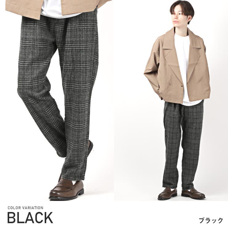 ワイドパンツ メンズ ウール[品番：LU000011152]｜LUXSTYLE