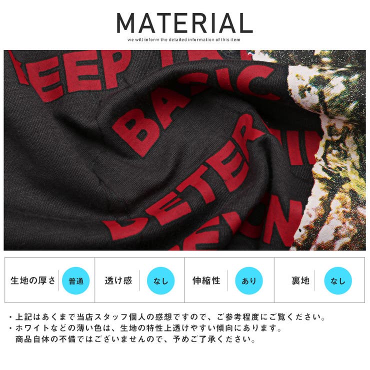 ロンT メンズ 長袖Tシャツ[品番：LU000011143]｜LUXSTYLE（ラグ