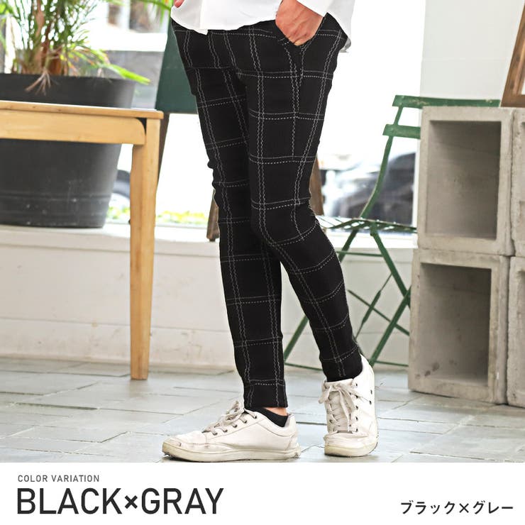 ブラック×グレー