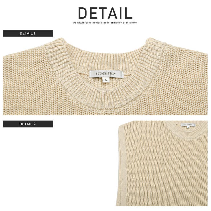 KAPITAL ニットベスト ベージュ ラップスタイル KAPITAL ニットベスト ベージュ ラップスタイル Women's All