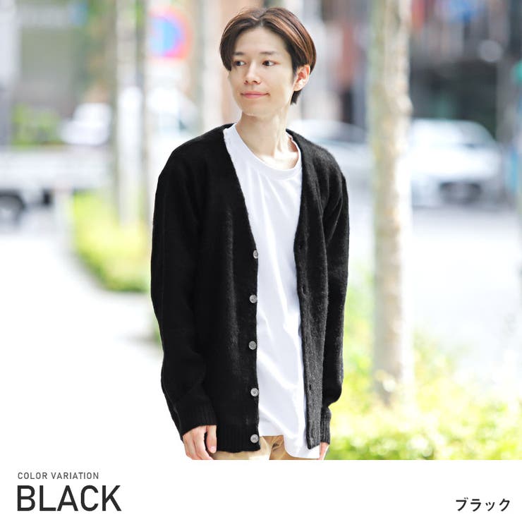 未使用SOU・SOU ルコック 尾州ジャカールニット HWSカーディガンメンズ