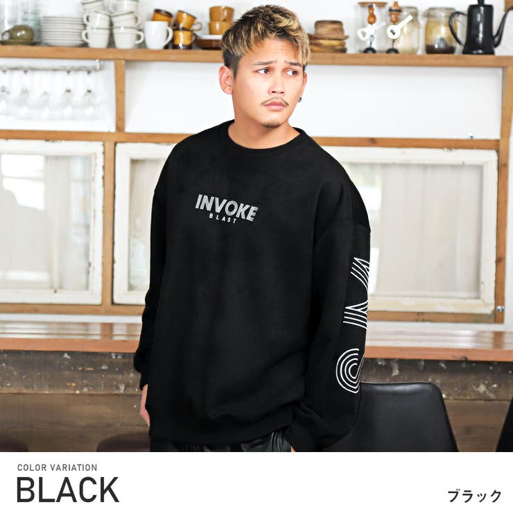 トレーナー メンズ スウェードタッチ [品番：LU000011180]｜LUXSTYLE（ラグスタイル）のメンズファッション通販｜SHOPLIST（ショップリスト）