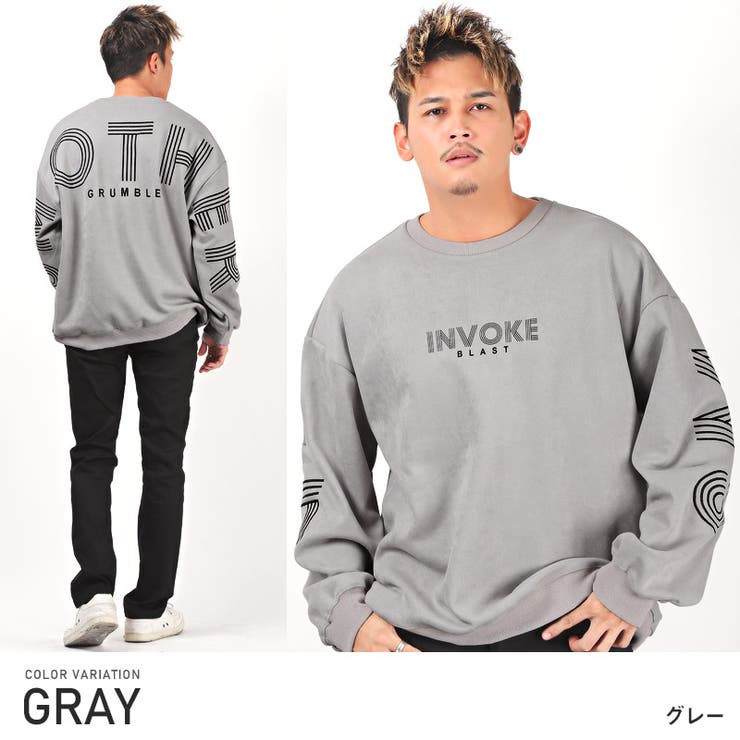 トレーナー メンズ  スウェードタッチ[品番：LU000011180]｜LUXSTYLE（ラグスタイル）のメンズファッション通販｜SHOPLIST（ショップリスト）