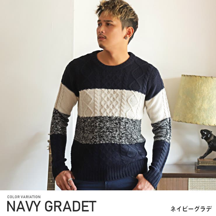 ニット メンズ セーター[品番：LU000011230]｜LUXSTYLE（ラグ