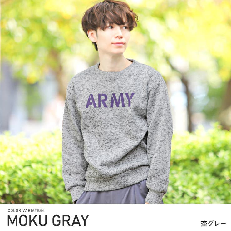 トレーナー メンズ 裏起毛 品番 Lu Luxstyle ラグスタイル のメンズファッション通販 Shoplist ショップリスト