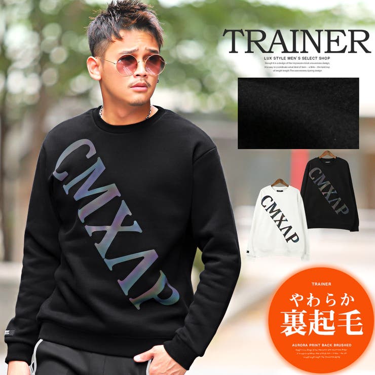 トレーナー メンズ スウェット 品番 Lu Luxstyle ラグスタイル のメンズファッション 通販 Shoplist ショップリスト