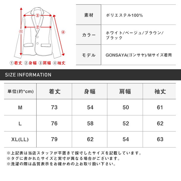 ブルゾンメンズボアジャケットポケットハイネック秋冬【パッチポケット付きボアZIPブルゾン】アウターユニセックスジップアップビッグシルエットもこもこふわふわメッシュ暖秋服秋物冬服冬物