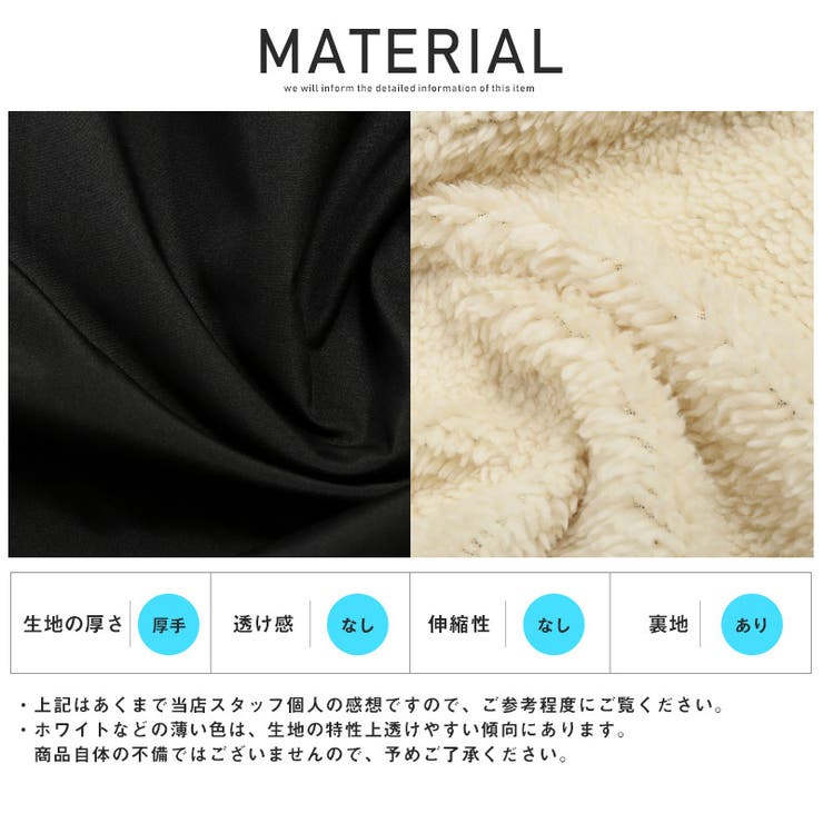 MA 1ジャケット メンズ[品番：LU000011330]｜LUXSTYLE（ラグ