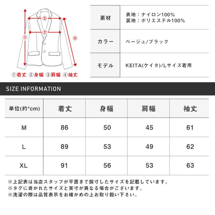 コートメンズファーロゴ総柄BITTERビター系秋冬【RUMSODA(ラムソーダ)ロゴ総柄ファーコート】モコモコフェイクファーガウンもこもこ柔らか暖かあったかボリュームファーユニセックス