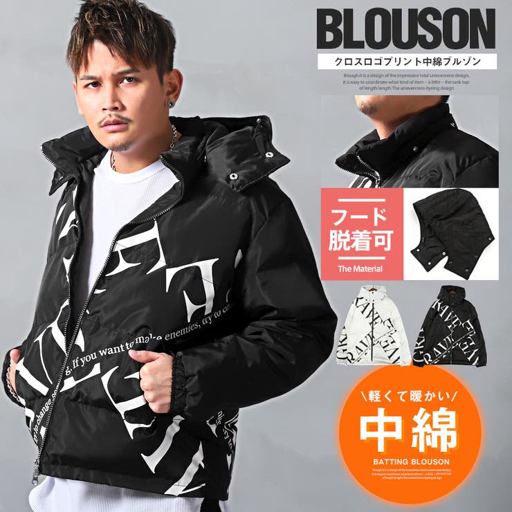 WANNA　中綿　ブルゾン　ジャケット　ボンバージャケット　ブラック　ＸＬ WANNA中綿ブルゾンジャケットボンバージャケットブラックXL