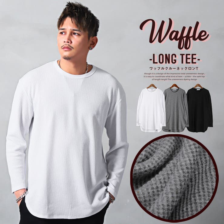 ロンT メンズ 長袖Tシャツ[品番：LU000011394]｜LUXSTYLE（ラグ