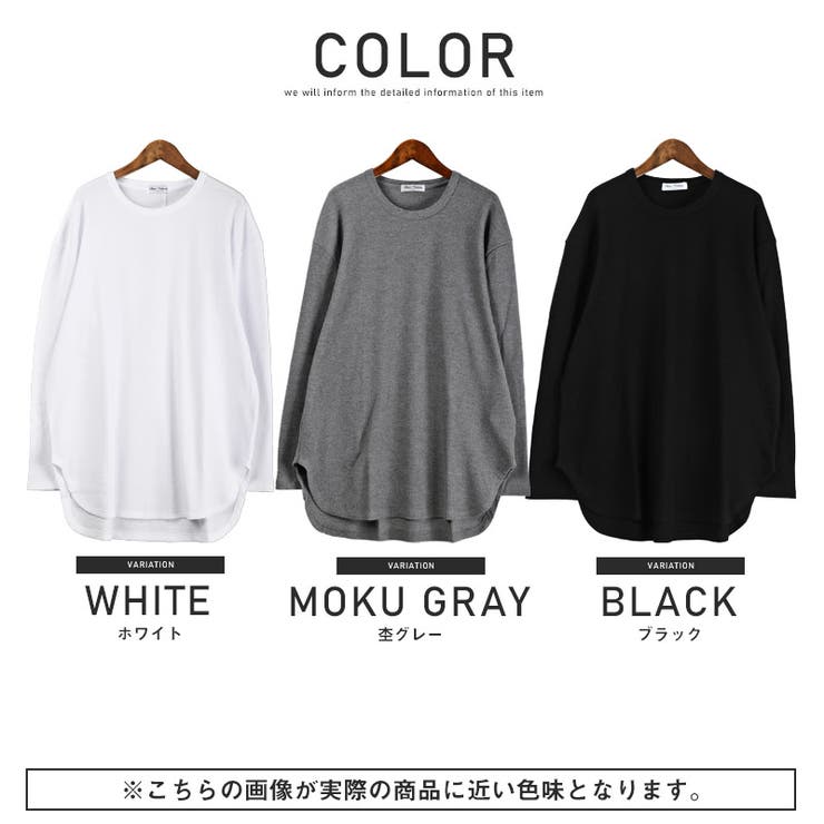 とこさま専用☺︎ ch!iii 白、黒セット長袖Tシャツ ロンT 長袖 Tシャツ ロンT 服 コブラ柄 itm-078 黒 白 ギャング