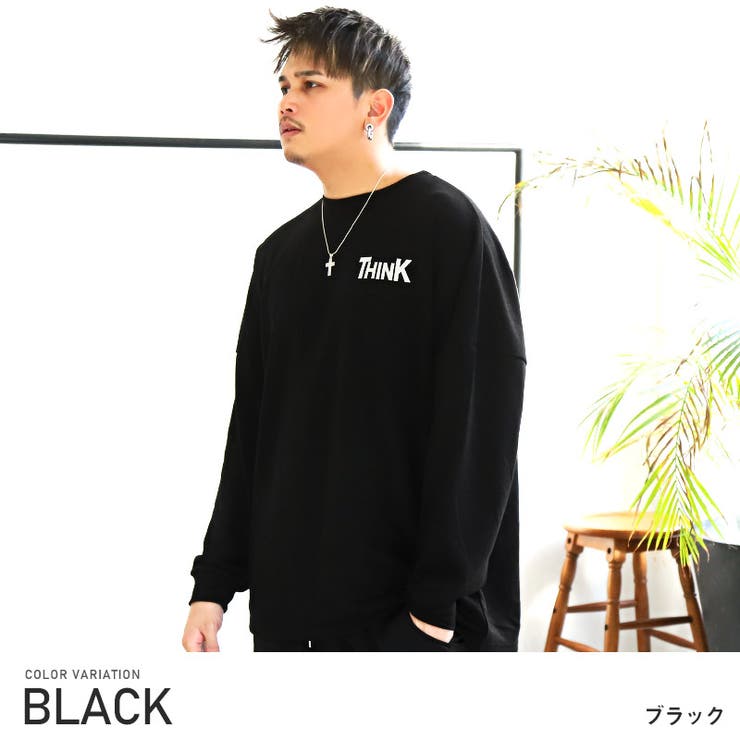 Fleece Hoodie - Black | ESSENTIALS | Fear of God