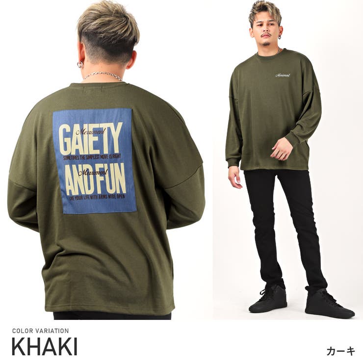 トレーナー メンズ スウェット 品番 Lu Luxstyle ラグスタイル のメンズ ファッション通販 Shoplist ショップリスト トレーナー メンズ スウェット 品番 Lu Luxstyle ラグスタイル のメンズ ファッション通販 Shoplist ショップリスト