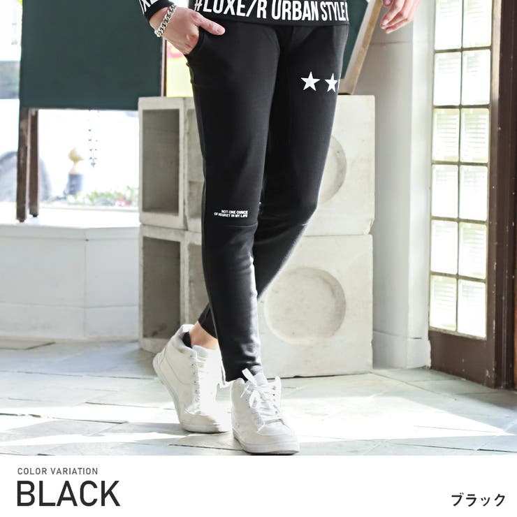 ブラック