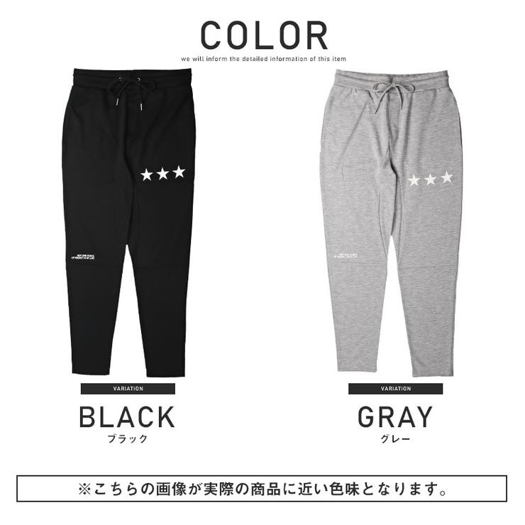 スウェットパンツメンズイージーストレッチ星柄スター細身スリムイージーパンツ【星柄プリントスウェットパンツ】伸縮性プリントワンポイントトレーニングジムスポーティカジュアルストリート春秋
