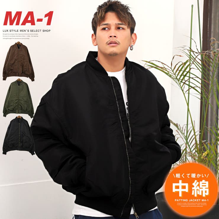 楽天市場】ミリタリージャケット メンズ アウター 春 秋 冬