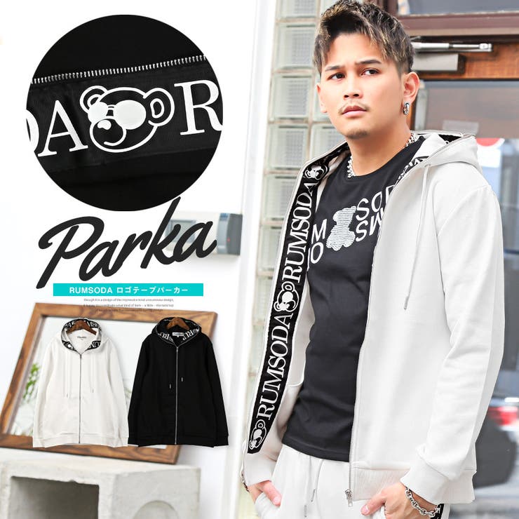 パーカー メンズ クマ 品番 Lu Luxstyle ラグスタイル のメンズファッション通販 Shoplist ショップリスト