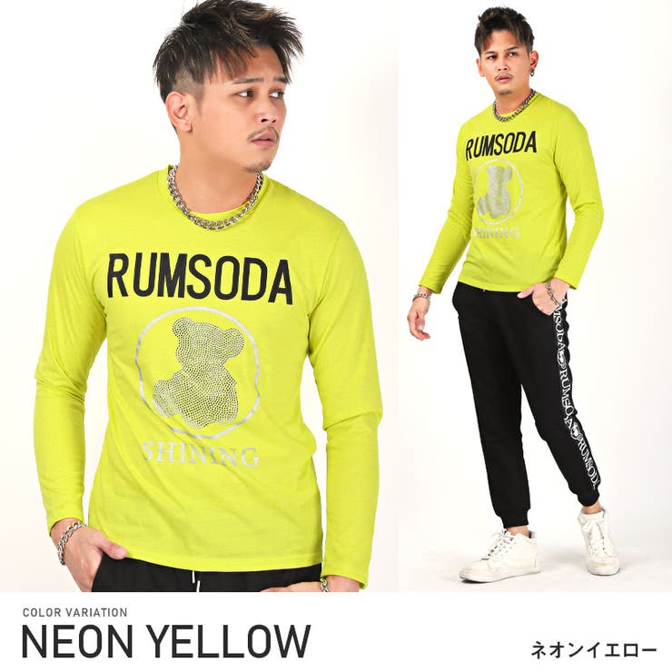 DISEL ロンT ネオンイエロー 蛍光黄色 特他 刺繍ロンT（ネオンイエロー