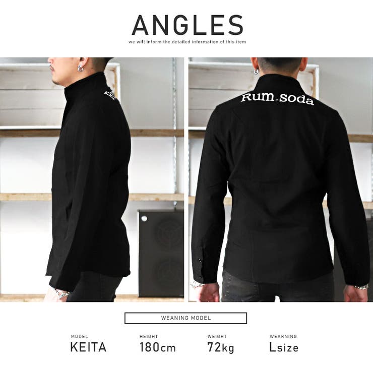 長袖シャツ メンズ イタリアンカラーシャツメンズシャツ | LUXSTYLE | 詳細画像6 