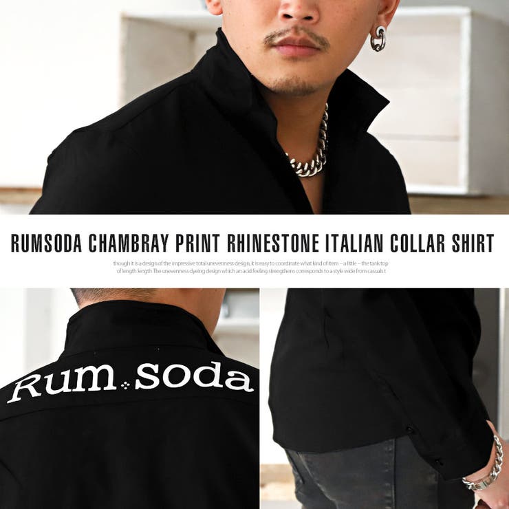 長袖シャツ メンズ イタリアンカラーシャツメンズシャツ | LUXSTYLE | 詳細画像5 