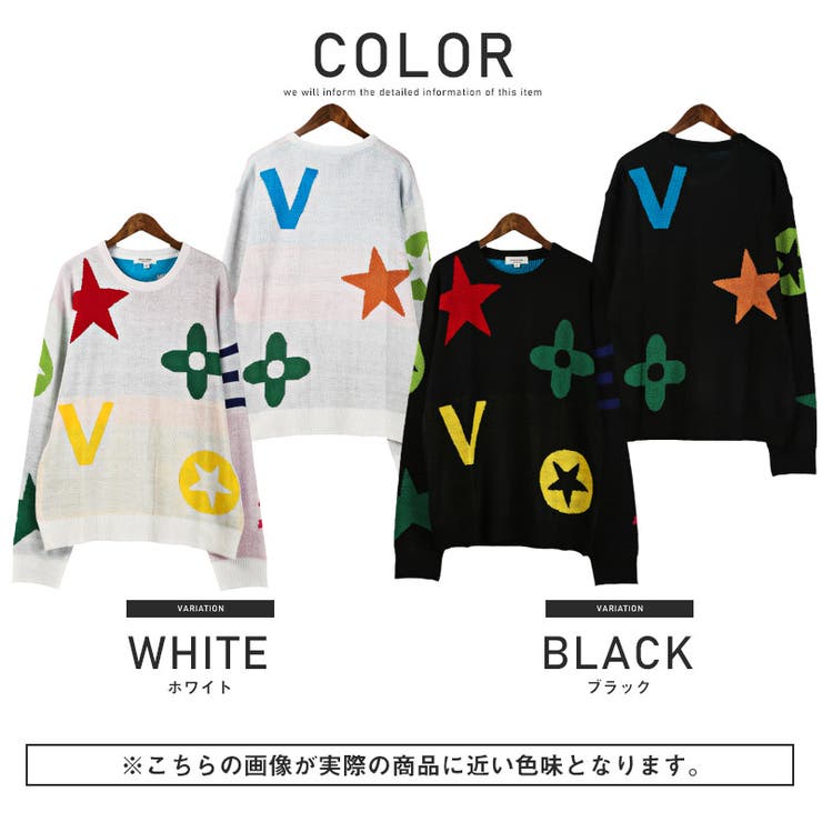 ニットメンズトップスセーター総柄クルーネックジャガード【デザイン総柄クルーネックジャガードニット】トップス長袖カラフルデザインハイゲージアクリルカジュアルアメカジキレイめ春秋