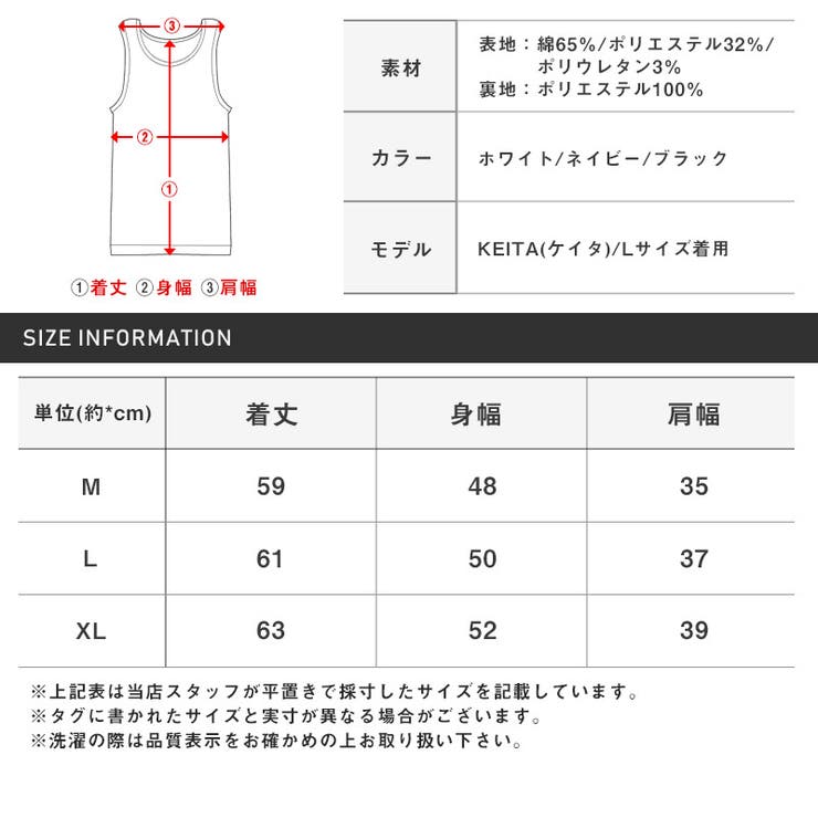 商品画像：小さいサイズ】ノーカラーベスト/セットアップ対応/洗える 3