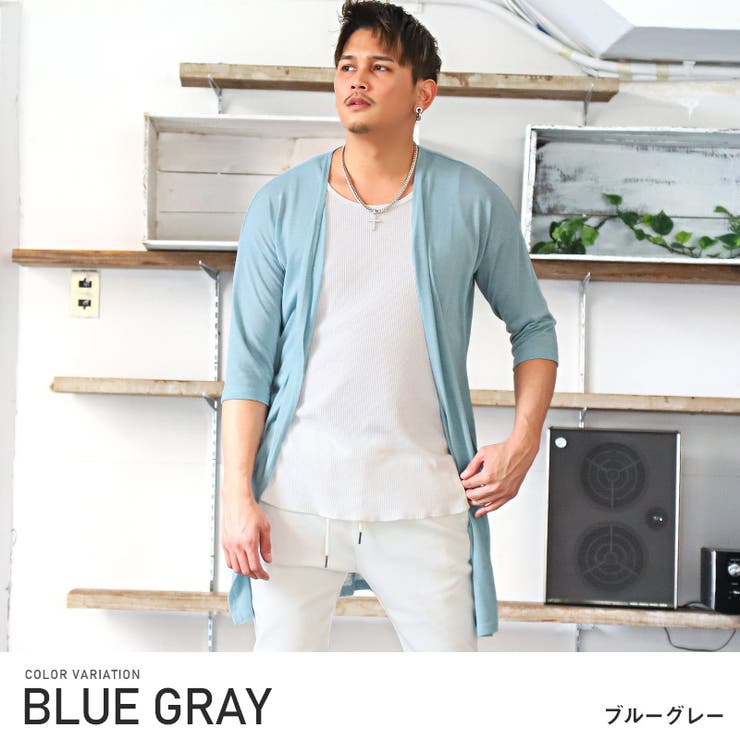 ジャンポールゴルチエメンズファー装飾付きグレーカーディガン 123108_s09_l.jpg