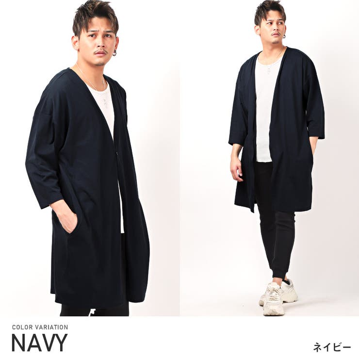 カーディガン メンズ ノーカラー[品番：LU000011486]｜LUXSTYLE
