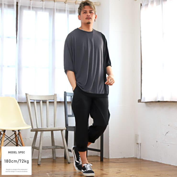 Tシャツメンズ半袖5分袖ドルマンスリーブビッグシルエットバイカラーメンズTシャツカットソードロップショルダー無地ルーズ夏ユニセックス韓国モードストリートaa-1352