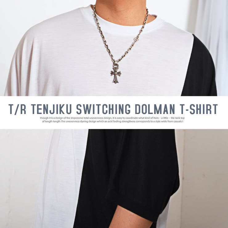 Tシャツメンズ半袖5分袖ドルマンスリーブビッグシルエットバイカラーメンズTシャツカットソードロップショルダー無地ルーズ夏ユニセックス韓国モードストリートaa-1352