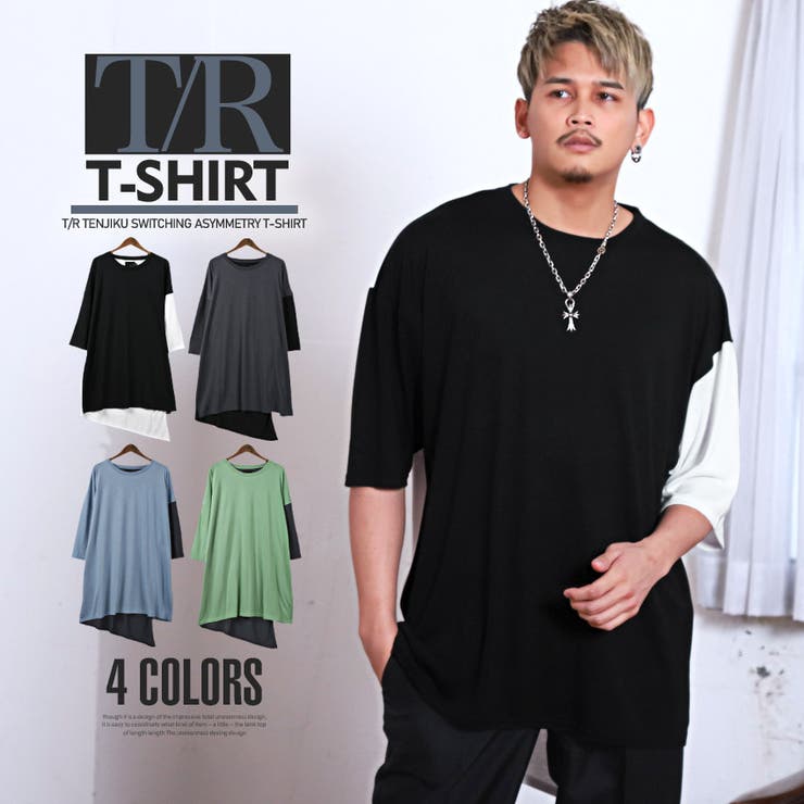 Lサイズ♬半袖Ｔシャツ メンズ 夏物 半袖 Tシャツ 和柄刺繍 クルーネック トップス クルー 柄