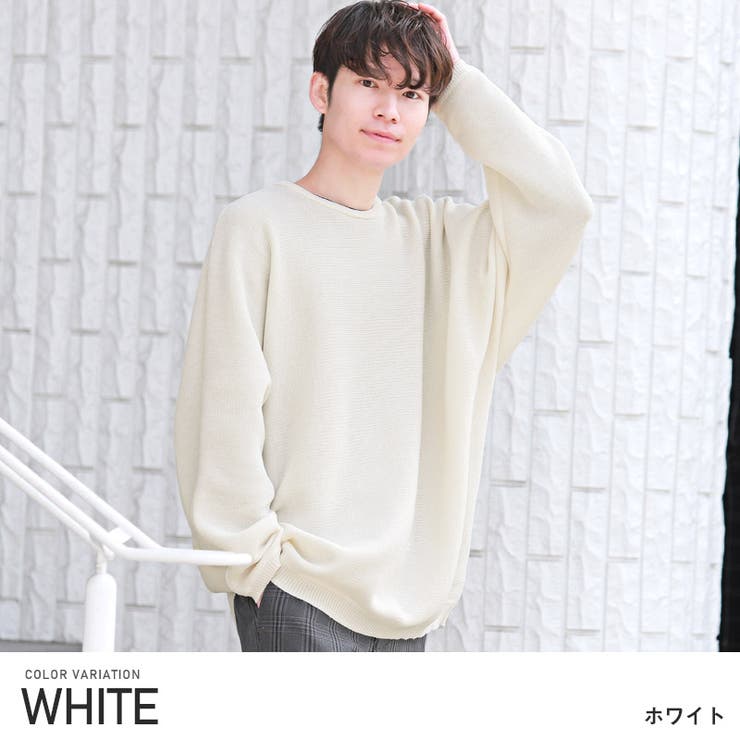 ニット メンズ セーター[品番：LU000011497]｜LUXSTYLE（ラグ