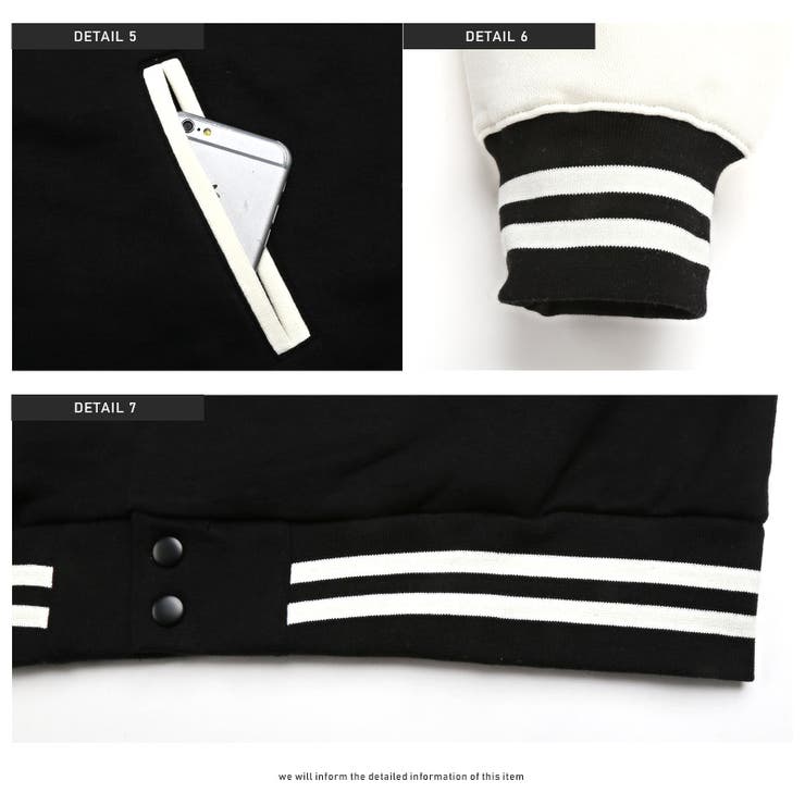 ラグアジェムスタジャン PARKS TOKYO SELECT スタジャン 「Settlemier's/セトルマイ